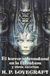 el-horror-sobrenatural-en-la-literatura-hp-lovecraft