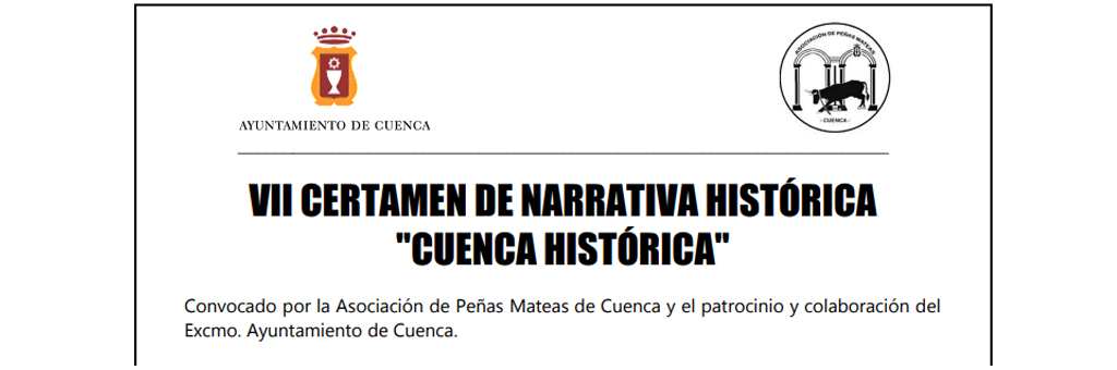 VII-certamen-narrativa-Cuenca-Histórica